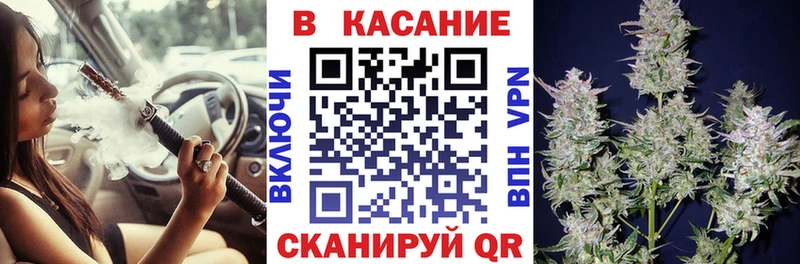 Купить Cocaine  МЕФ  Амфетамин  МАРИХУАНА  СК  Бугульма