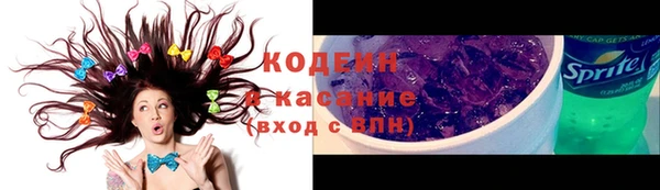 каннабис Горнозаводск