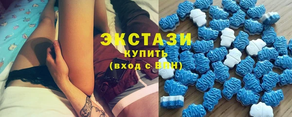героин Горняк