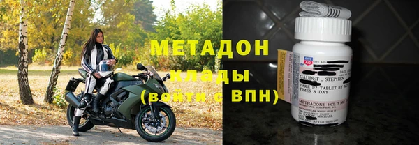 каннабис Горнозаводск