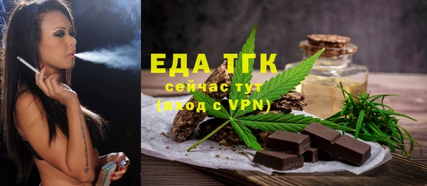 героин Горняк