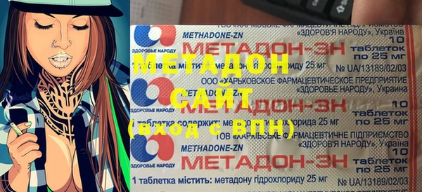 каннабис Горнозаводск
