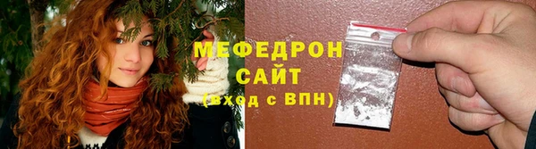 каннабис Горнозаводск