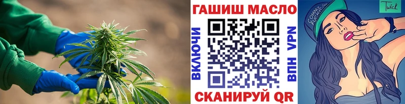 Купить где  Бугульма  ТГК Wax 